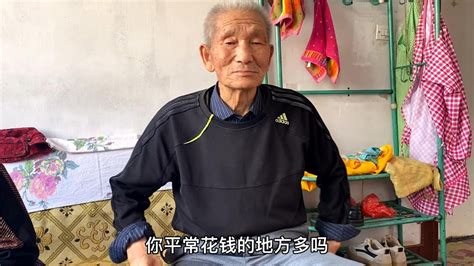 87岁老人一月5000多的工资，一月生活要花多少钱？听完让人意外 Youtube