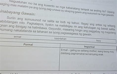 Pa Help Naman Need Kona Ngayun Brainly Ph