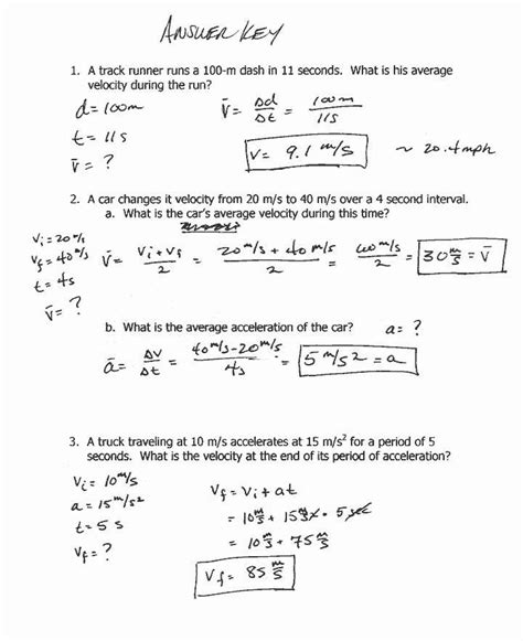 Fall Problems Worksheet Physics Answer Key