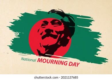 Sheikh Mujib Illustration Images Stock Photos Vectors Shutterstock