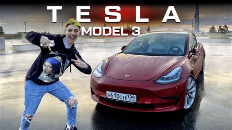 Обзор Tesla Model 3 Youtube