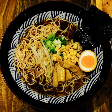 Ramen Ippin Essen Online Bestellen In Wuppertal