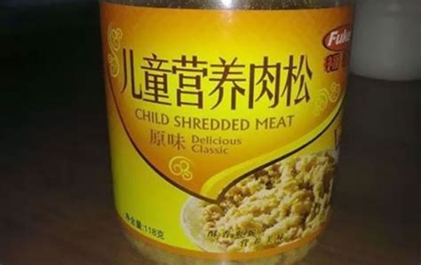 10 Of The Worst Food Brand Name Fails Ever