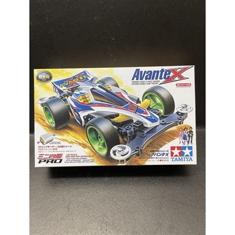 Tamiya Mini Wd Avante X Dash Yankuro Ms Chassis Scale Shopee