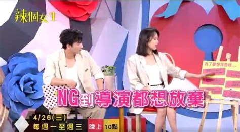 現正播出／演活模仿犯！黃河ng高達37次 《辣個女生》天心嚇傻 娛樂星聞