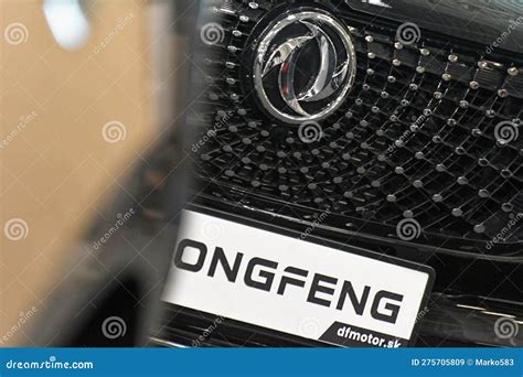 Dongfeng logo editorial stock image. Image of iron, dongfeng - 275705809