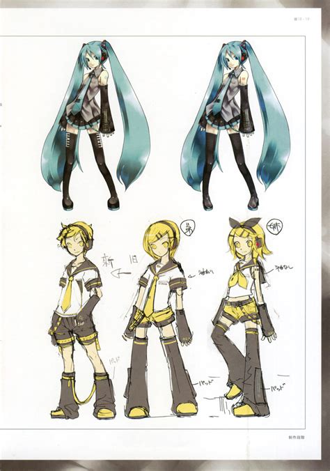 Hatsune Miku Kagamine Rin Kagamine Len Kagamine Rin And Kagamine