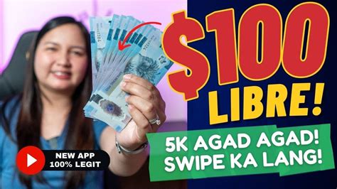 PINAKA LEGIT FREE GCASH 5 000 JUST SWIPE WALANG PAGOD NEW