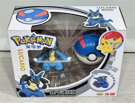 台灣現貨 寶可夢 正版授權 有雷標 第二代 路卡利歐 酷變球 庄臣 Pokemon精靈球 精靈寶可夢 玩具 禮物 書籍、休閒與玩具 玩具