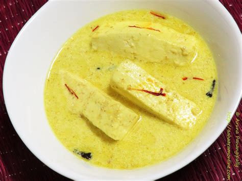 Chaman Qaliyan - A Kashmiri Paneer Recipe for Ramadan » ãhãram | Paneer ...