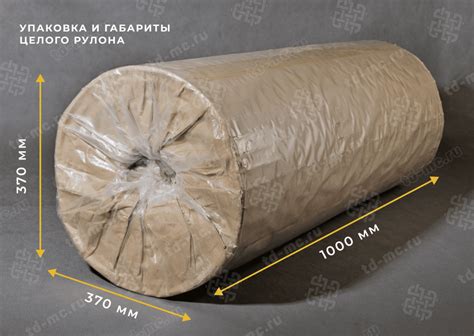 Сетка нержавеющая сварная 20х20х2 сталь AISI 304 (ТУ 1276-001-38279335 ...