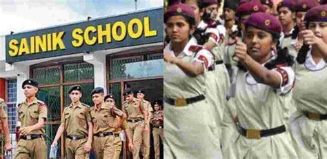 Government Allows Admission Of Girls In 5 Sainik Schools Registration