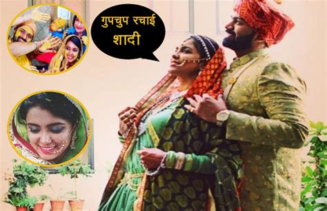 Tv Actress Richa Soni Got Married Secretly टीवी एक्ट्रेस रिचा सोनी ने गुपचुप रचाई शादी