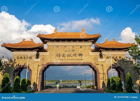 Main Gate in Fo Guang Shan Buddha Museum Editorial Photo - Image of ...