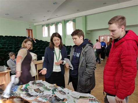 «Будущее выбираю сегодня» – Белорусский национальный технический ...