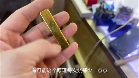 60多克打手镯，还要添金打70多克，到底损耗多少 Youtube