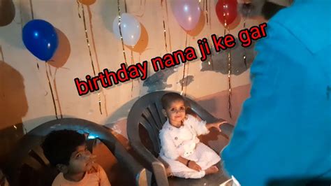 Pihu Ka Birthday Manya Mayke YouTube