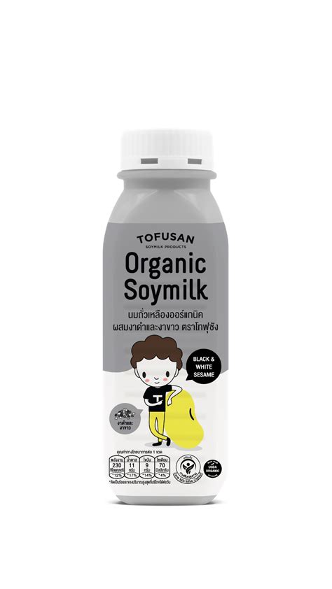 Tofusan Organic Soy Milk With Black And White Sesame Tofusan