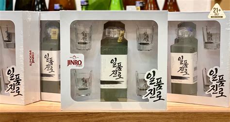 Jinro Ilpoom Premium Soju Set 375ml Lazada