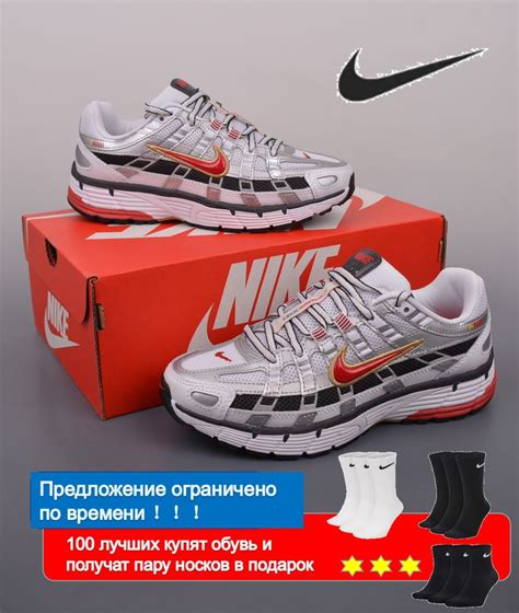 Кроссовки Nike Спорт - купить с доставкой по выгодным ценам в интернет ...