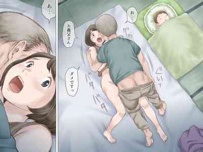 Ninchishou No Gifu Ni Netorareru Watashi Nhentai Hentai Doujinshi And Manga