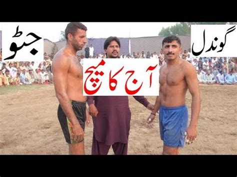 Sohail Gondal Vs Javed Jatto New Open Kabaddi Challenge All Pakistan