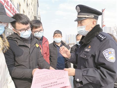 河南法制报2021 02 18法治现场摄影报道