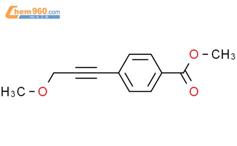 827028 02 4 Benzoic acid 4 3 methoxy 1 propynyl methyl esterCAS号