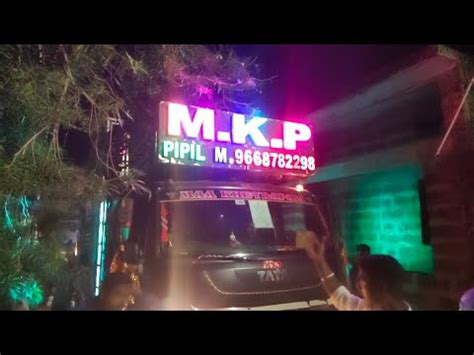 Dj MKP Professional New Setup 2022 New Night Marriage Program Video