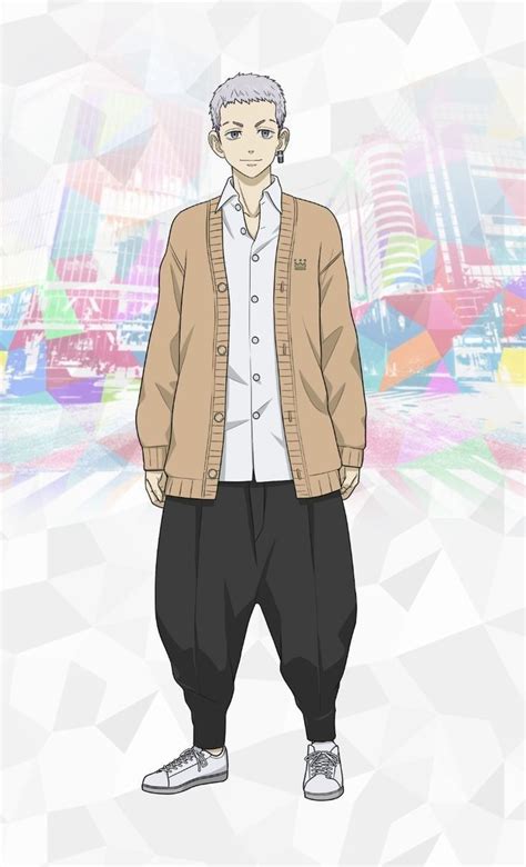 Takashi Cute Anime Guys Anime Character Design