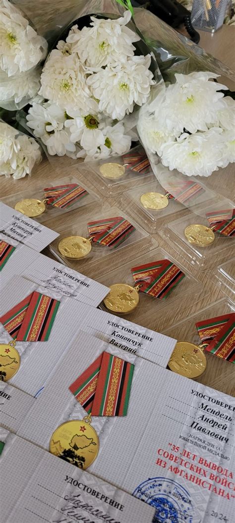 Юбилейные медали вручили ветеранам войны в Афганистане