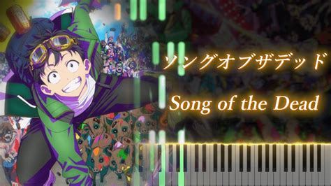 Op Zom Song Of The Dead Piano Op Kana