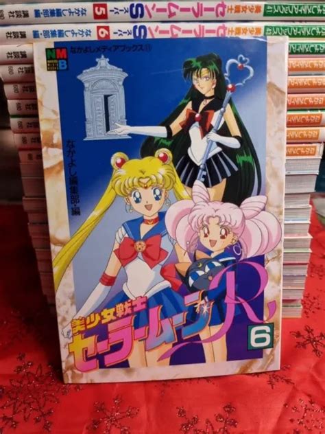 Sailor Moon R Band Naoko Takeuchi Jap Manga Comic Book Heft Farbig