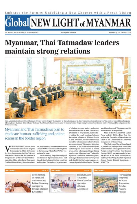 22 January 2025 Global New Light Of Myanmar