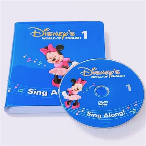 シングアロング Dvd 新子役 1巻 Dwe B 117 メルカリ