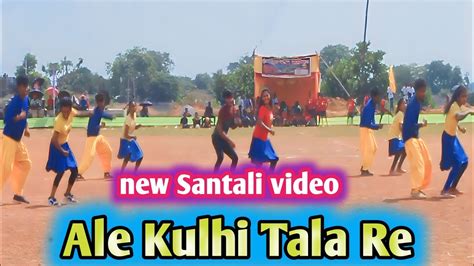 Rasi Kulhi Tala Re New Santali Video Recording Dance At Basmata