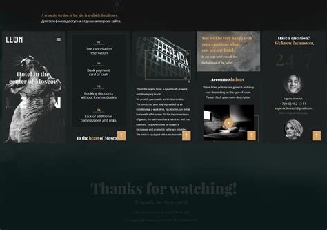 Luxury Hotel Moscow on Behance