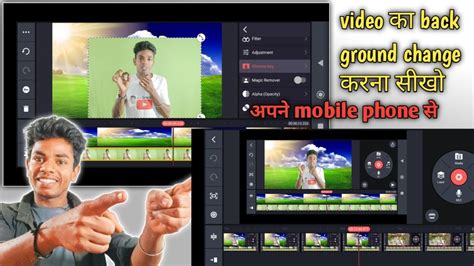 Video Ka Back Ground Kaise Change Kare Kinmaster Ki Madat Se Choromakey