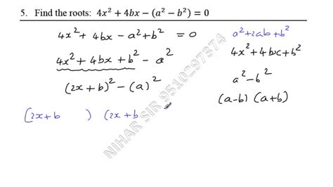 Find The Roots 4x 2 4bx A 2 B 2 0 Youtube