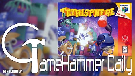 Tetrisphere review - Nintendo 64 - GameHammer Daily - YouTube