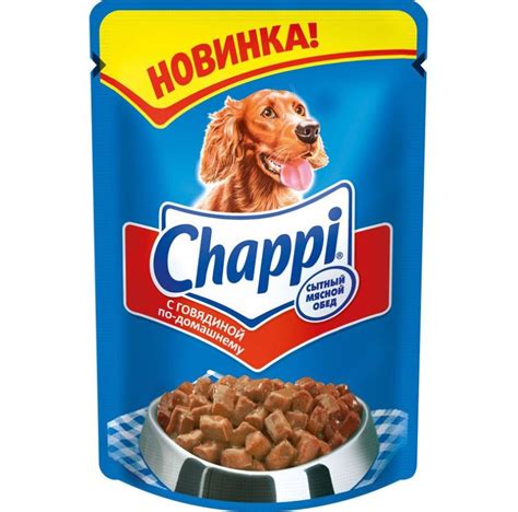 Чаппи пауч говядина по-домашнему 100 гр