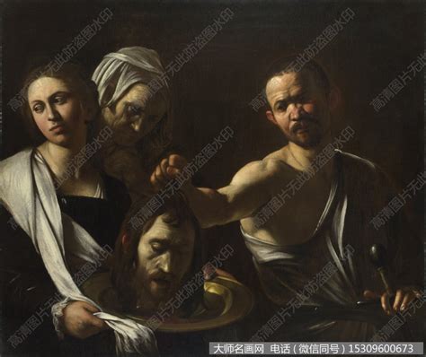 卡拉瓦乔 油画作品43 高清图片下载大师名画网