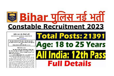 CSBC Bihar Police Constable Recruitment 2023 Online Form 21391 Posts