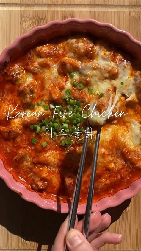 Cheese Buldak Korean Fire Chicken Recipe Asian Recipes Easy