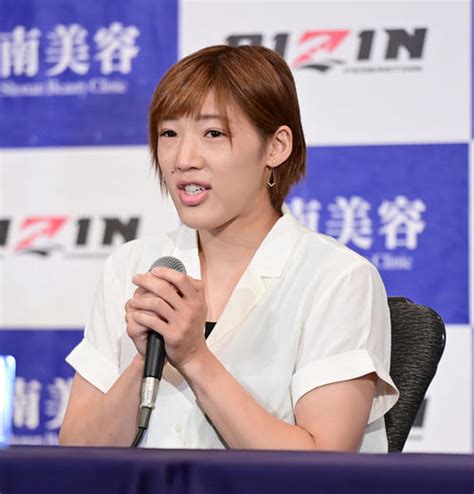 【rizin】王者“超新星”伊沢星花がgp参戦「女子格闘技をもっと盛り上げていけるよう」 格闘技 日刊スポーツ