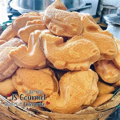 Kuih Bahulu Food Drinks Homemade Bakes On Carousell