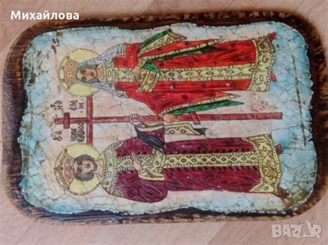 Икона "Константин и Елена" в Икони в гр. София - ID31620600 — Bazar.bg
