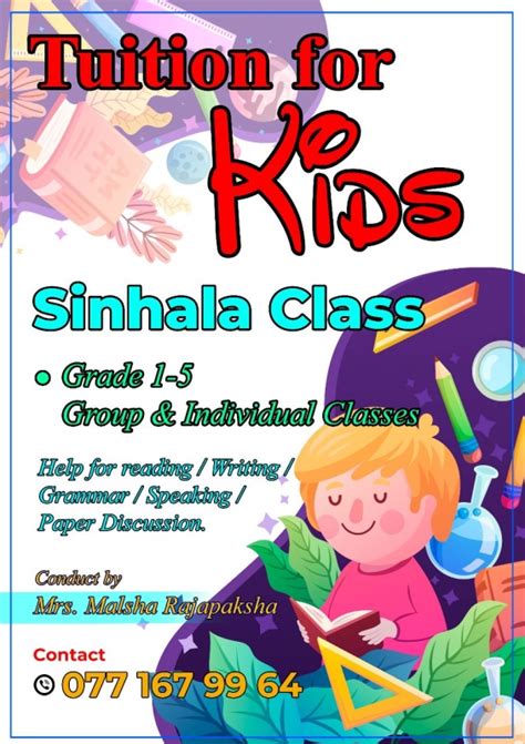 Sinhala class | Grade 1/2 | Colombo