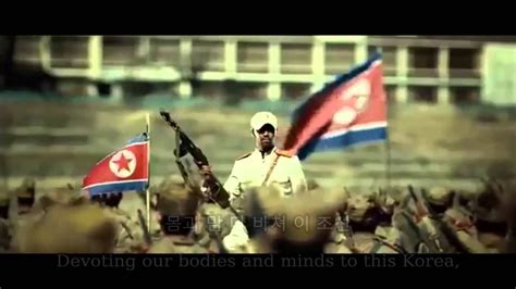 North Korean National Anthem Aegukka Youtube