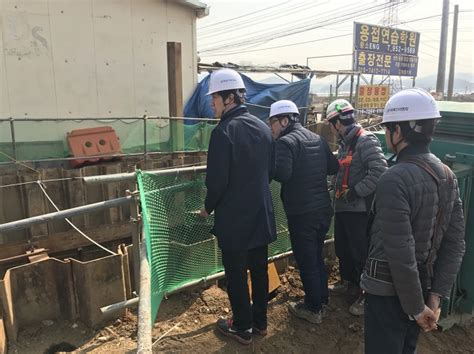 한국농어촌공사 경기본부 2018년 해빙기 공사현장 안전점검 실시 한국영농신문